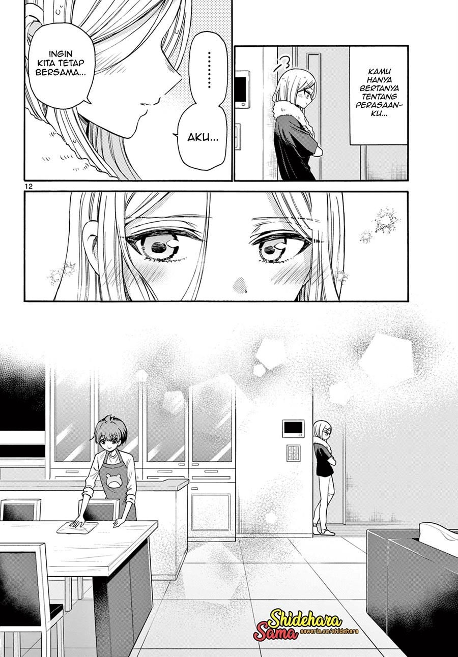 Mikadono Sanshimai wa Angai, Choroi Chap 26 - Next Chap 27