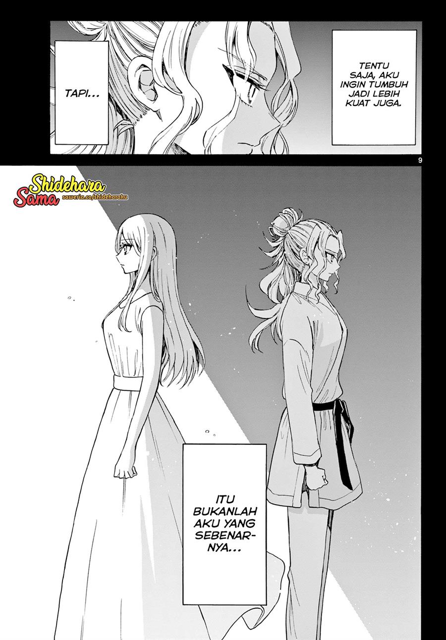 Mikadono Sanshimai wa Angai, Choroi Chap 29 - Next Chap 30