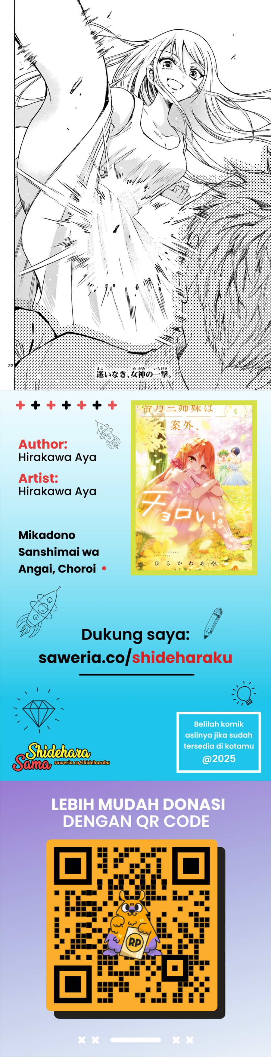 Mikadono Sanshimai wa Angai, Choroi Chap 31 - Next Chap 32