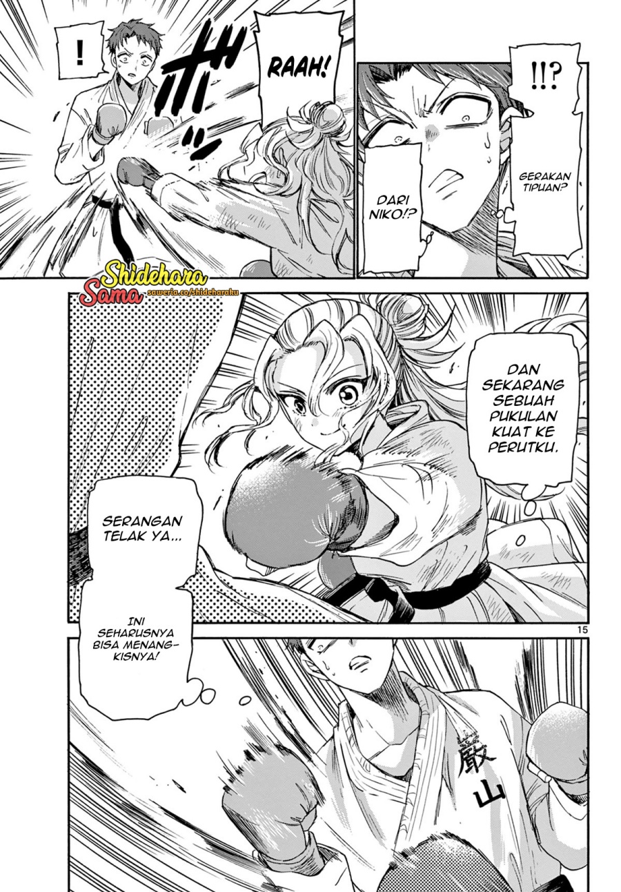 Mikadono Sanshimai wa Angai, Choroi Chap 31 - Next Chap 32