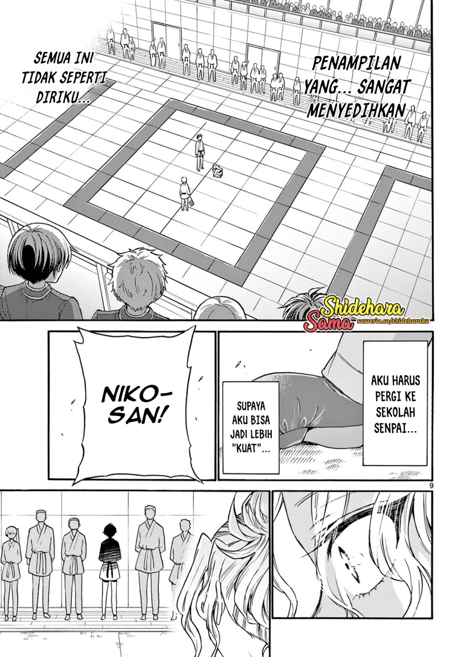 Mikadono Sanshimai wa Angai, Choroi Chap 31 - Next Chap 32