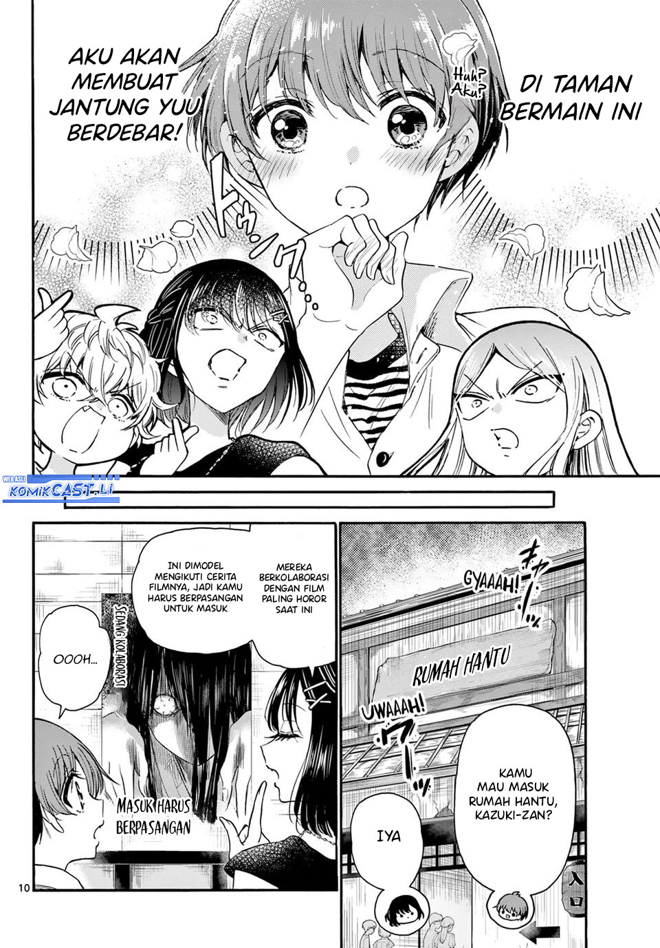 Mikadono Sanshimai wa Angai, Choroi Chap 34 - Next Chap 35