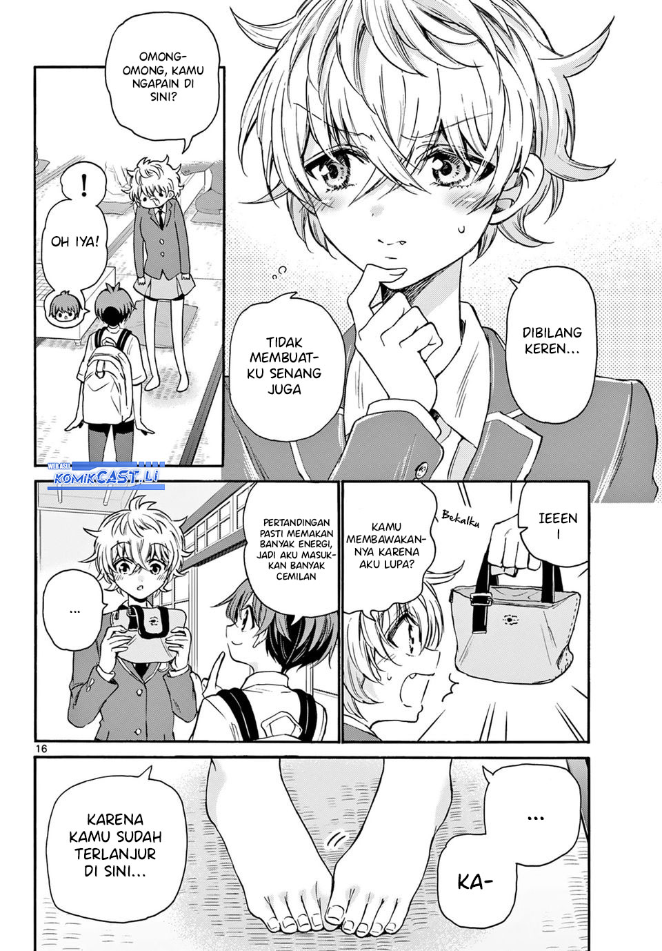 Mikadono Sanshimai wa Angai, Choroi Chap 36 - Next Chap 37