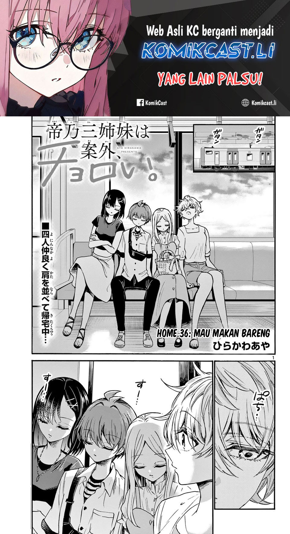 Mikadono Sanshimai wa Angai, Choroi Chap 36 - Next Chap 37