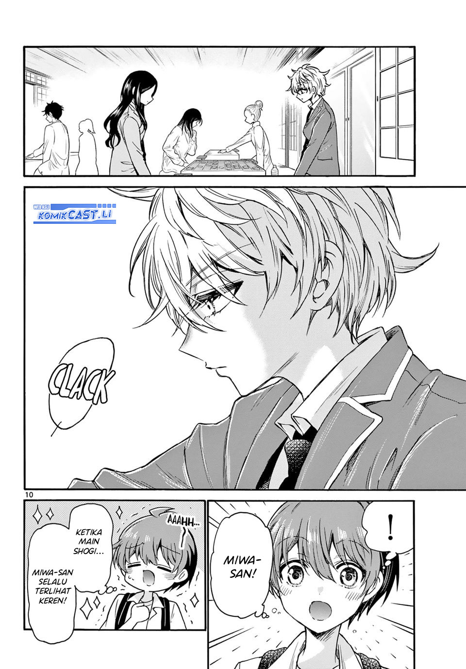 Mikadono Sanshimai wa Angai, Choroi Chap 36 - Next Chap 37