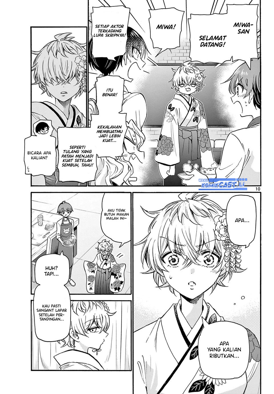 Mikadono Sanshimai wa Angai, Choroi Chap 39 - Next Chap 40
