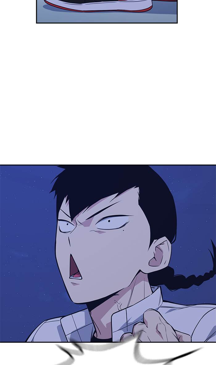 Study Group Chap 73 - Next Chap 74