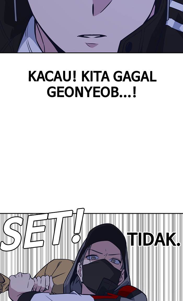 Study Group Chap 70 - Next Chap 71