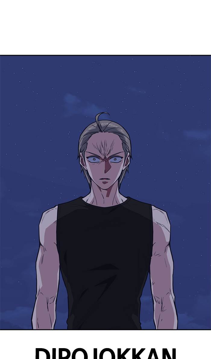 Study Group Chap 72 - Next Chap 73