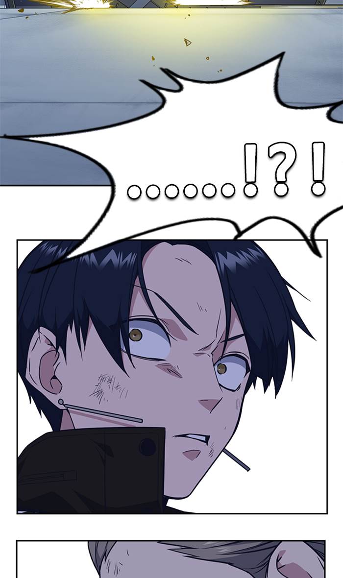 Study Group Chap 72 - Next Chap 73