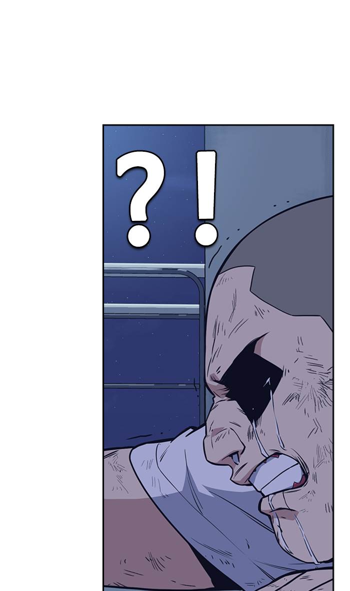 Study Group Chap 72 - Next Chap 73