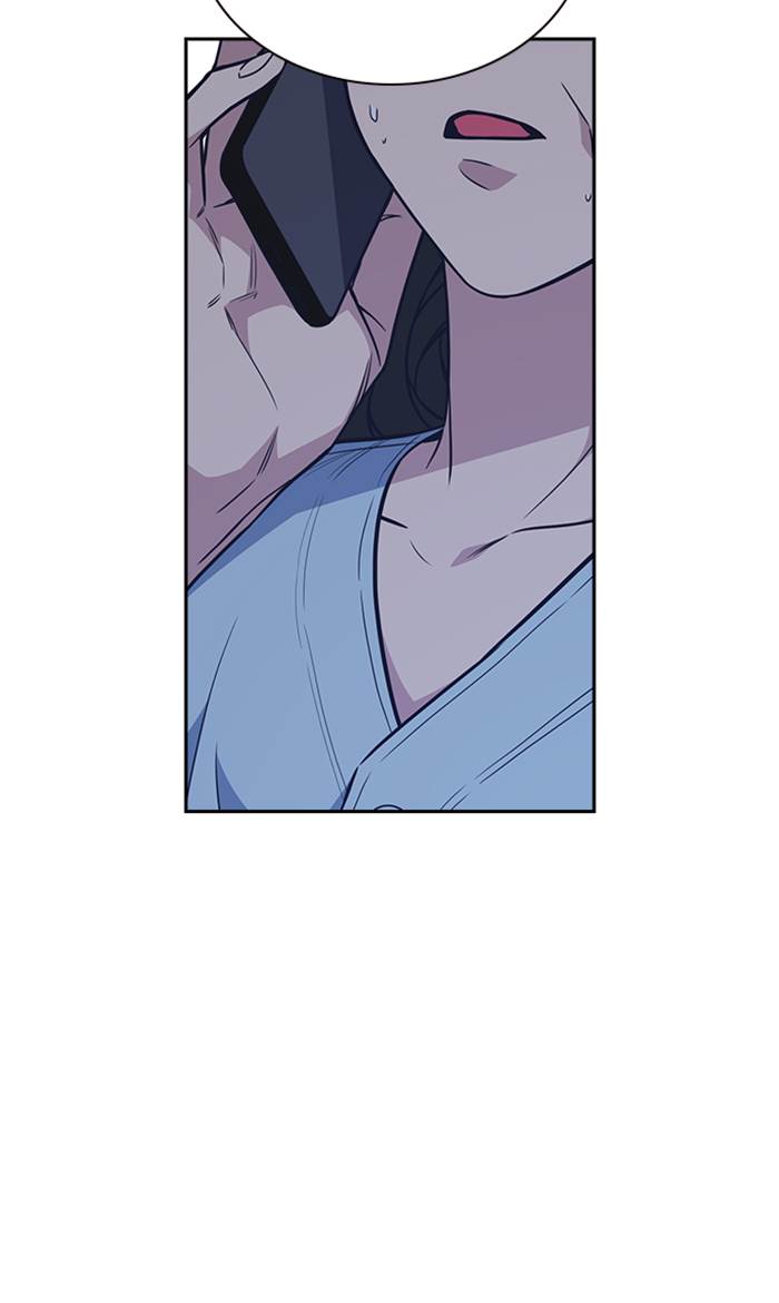 Study Group Chap 75 - Next Chap 76