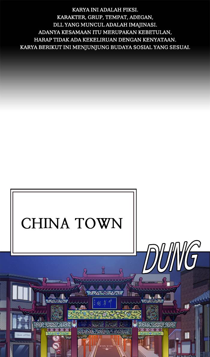 Study Group Chap 75 - Next Chap 76