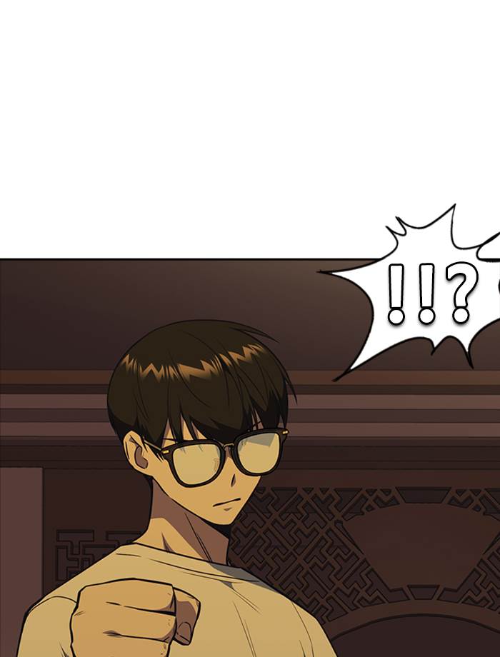 Study Group Chap 78 - Next Chap 79