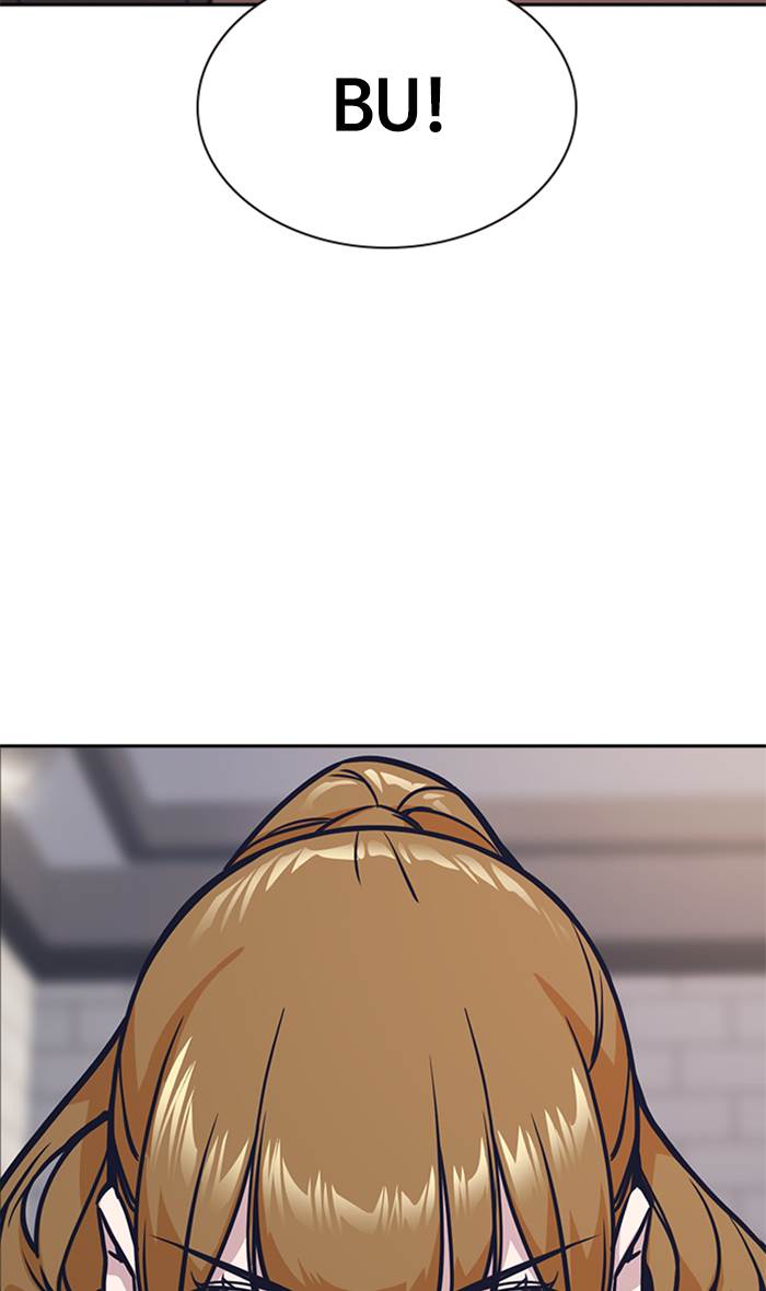 Study Group Chap 43 - Next Chap 44