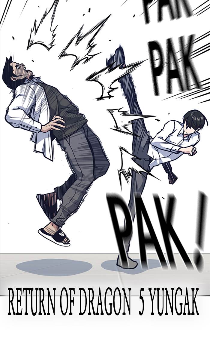 Study Group Chap 47 - Next Chap 48