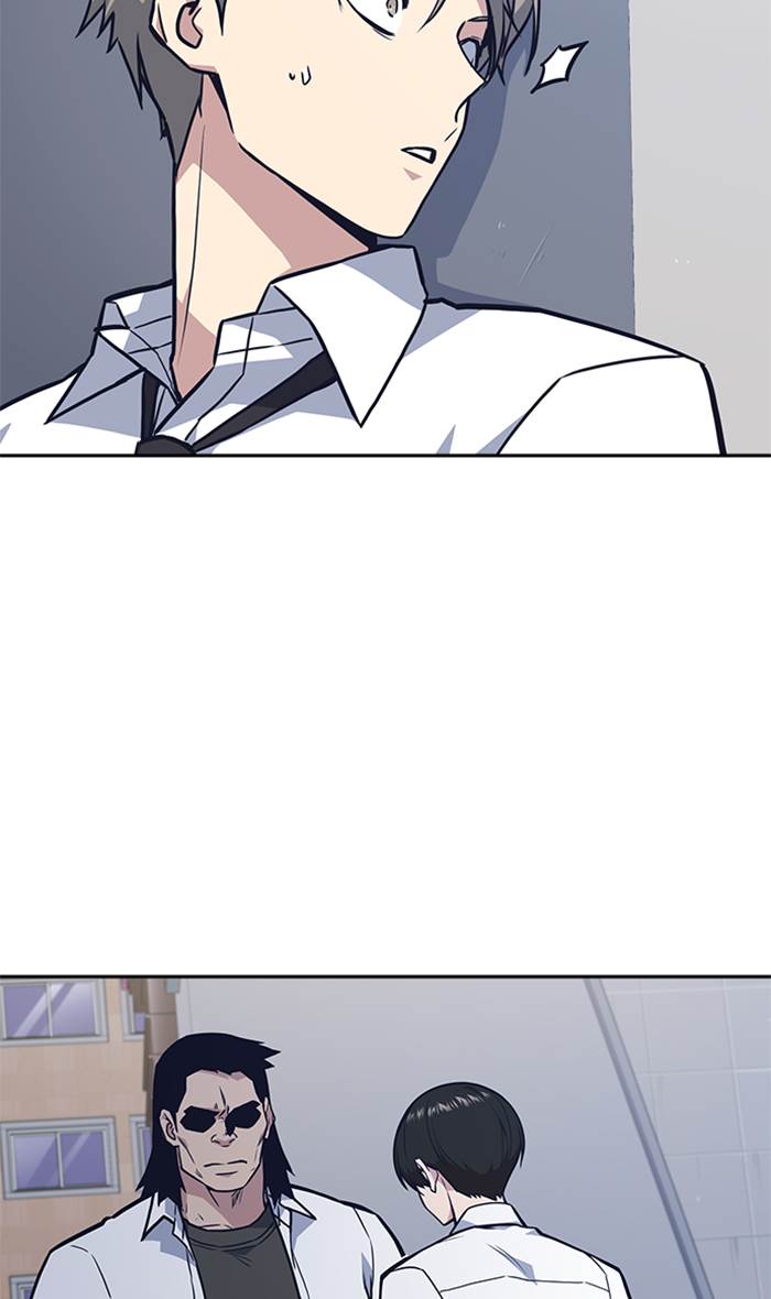 Study Group Chap 47 - Next Chap 48