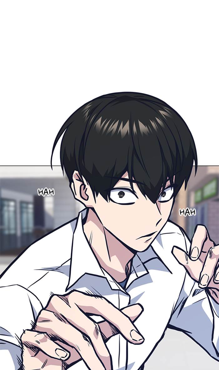 Study Group Chap 47 - Next Chap 48