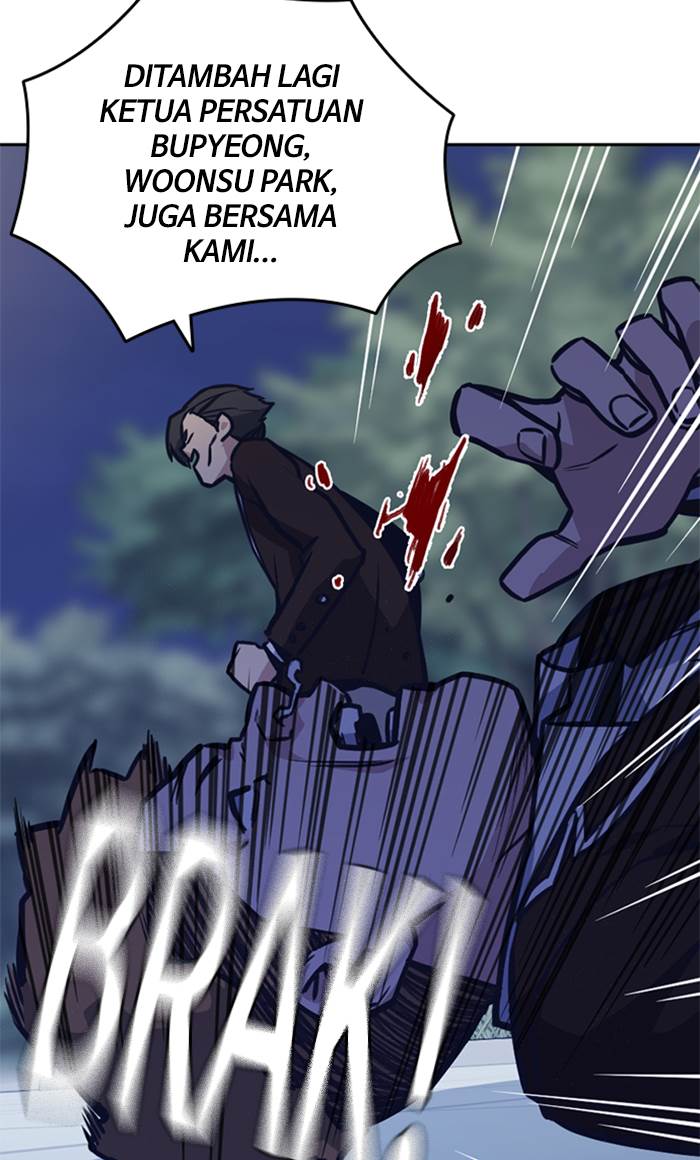 Study Group Chap 44 - Next Chap 45