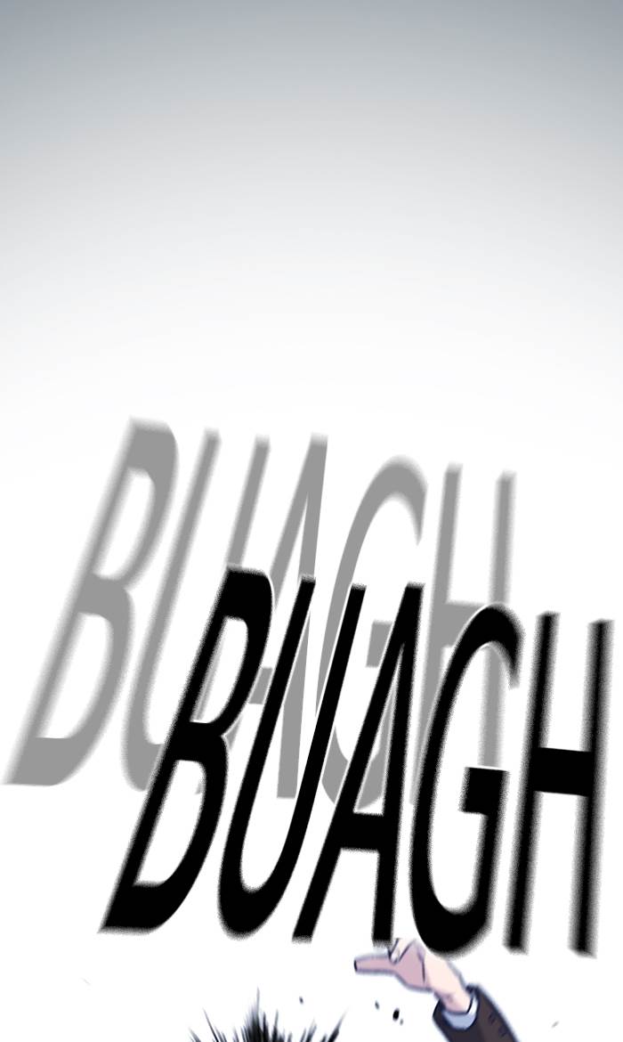 Study Group Chap 45 - Next Chap 46