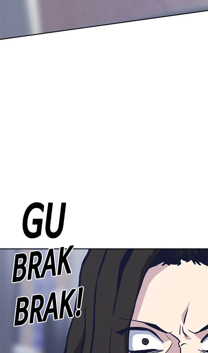 Study Group Chap 46 - Next Chap 47