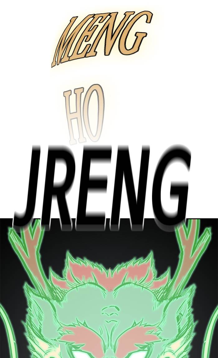 Study Group Chap 50 - Next Chap 51