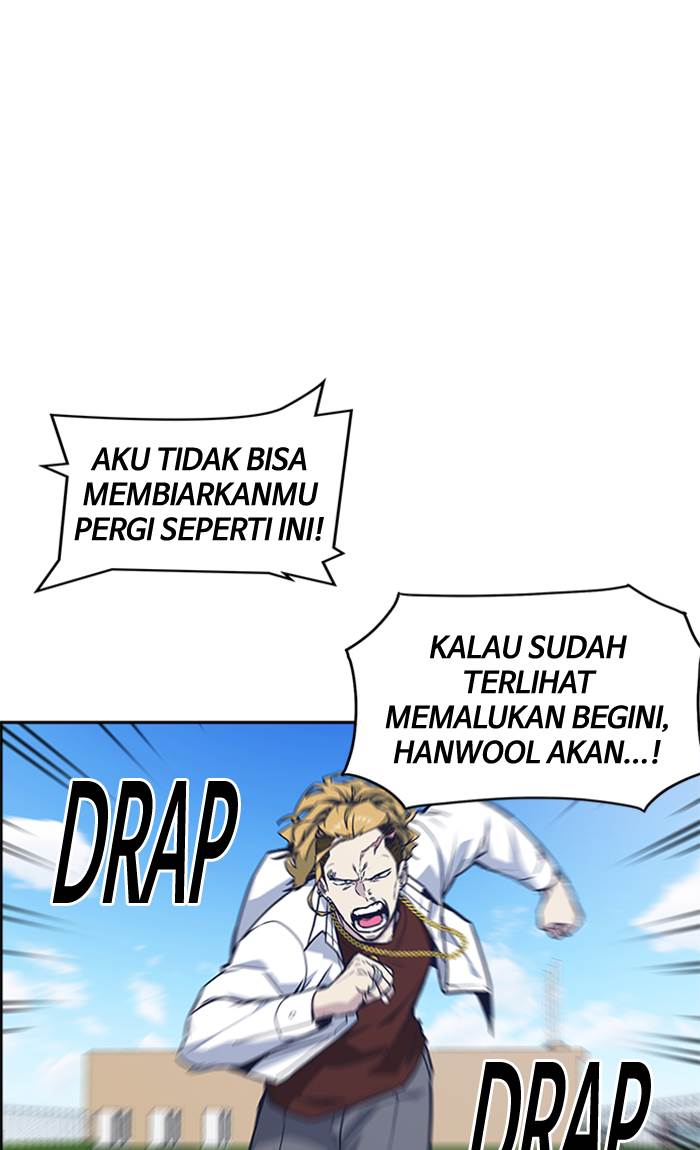 Study Group Chap 50 - Next Chap 51