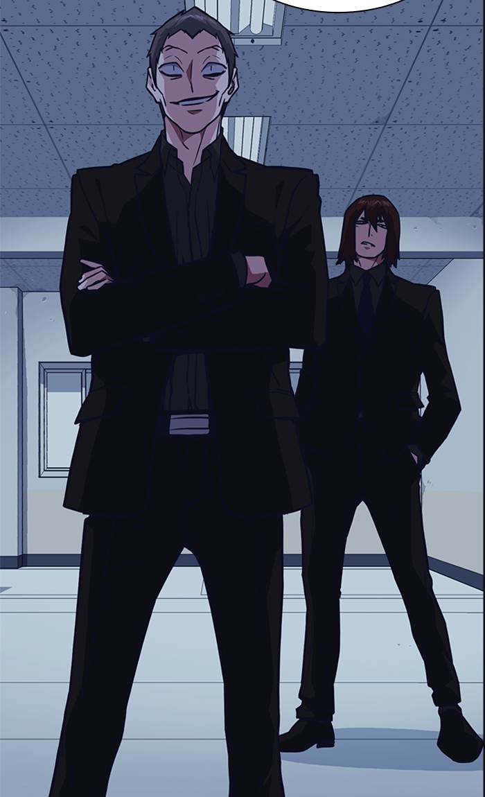 Study Group Chap 61 - Next Chap 62