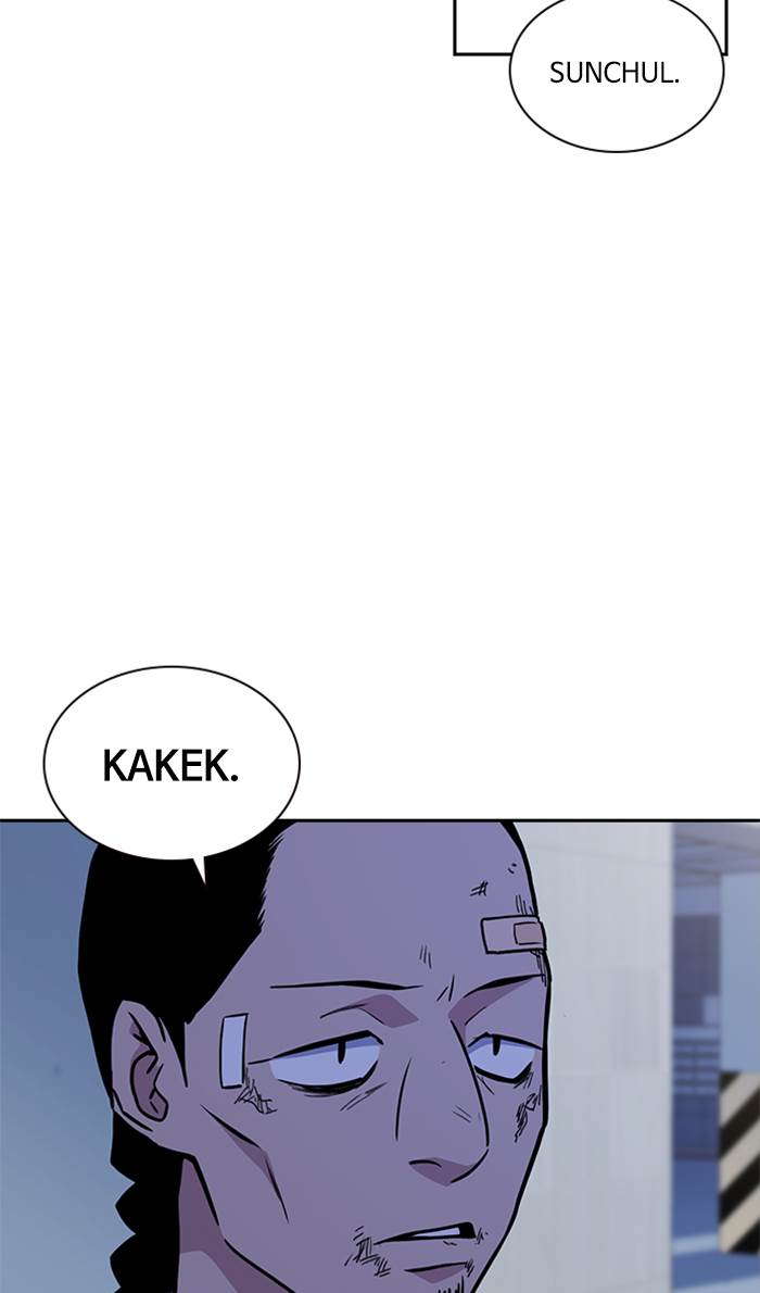 Study Group Chap 62 - Next Chap 63