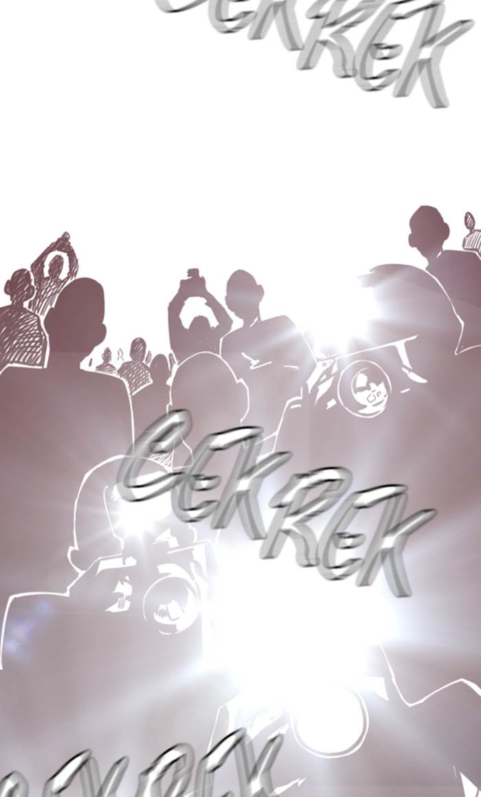 Study Group Chap 67 - Next Chap 68