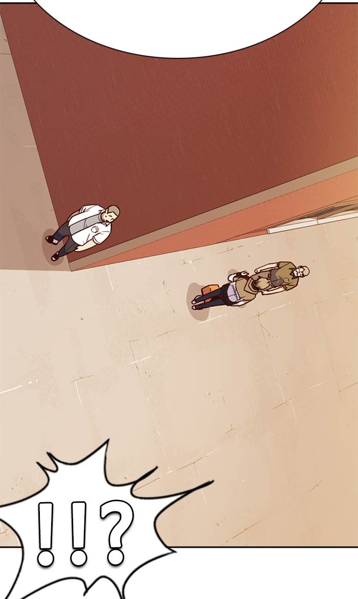 Study Group Chap 69 - Next Chap 70