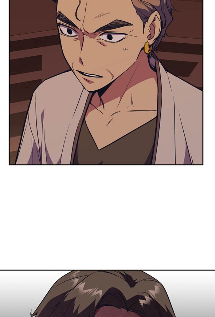 Study Group Chap 81 - Next Chap 82