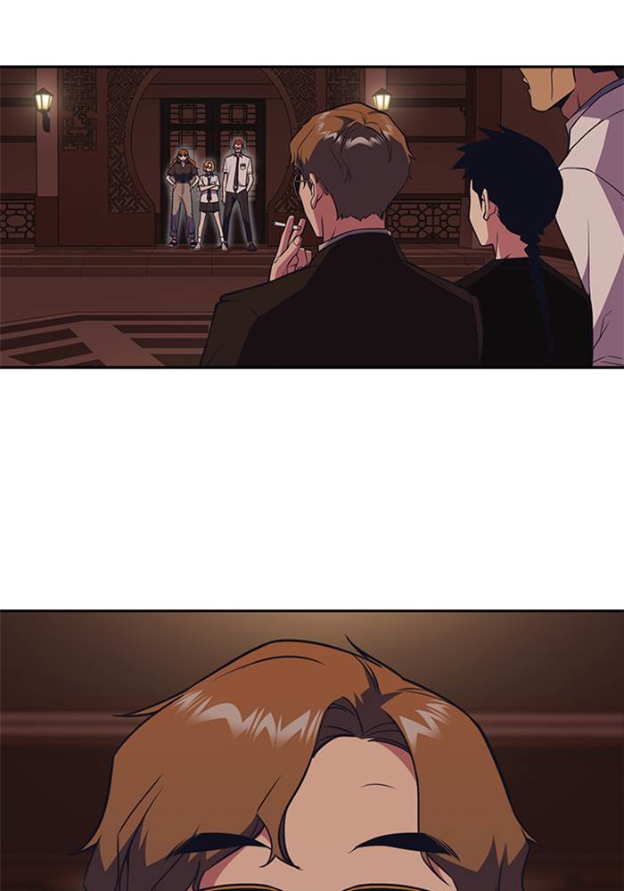 Study Group Chap 81 - Next Chap 82