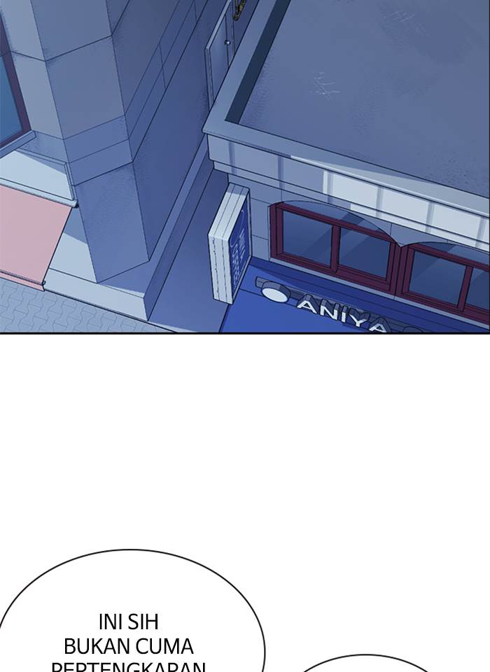 Study Group Chap 82 - Next Chap 83