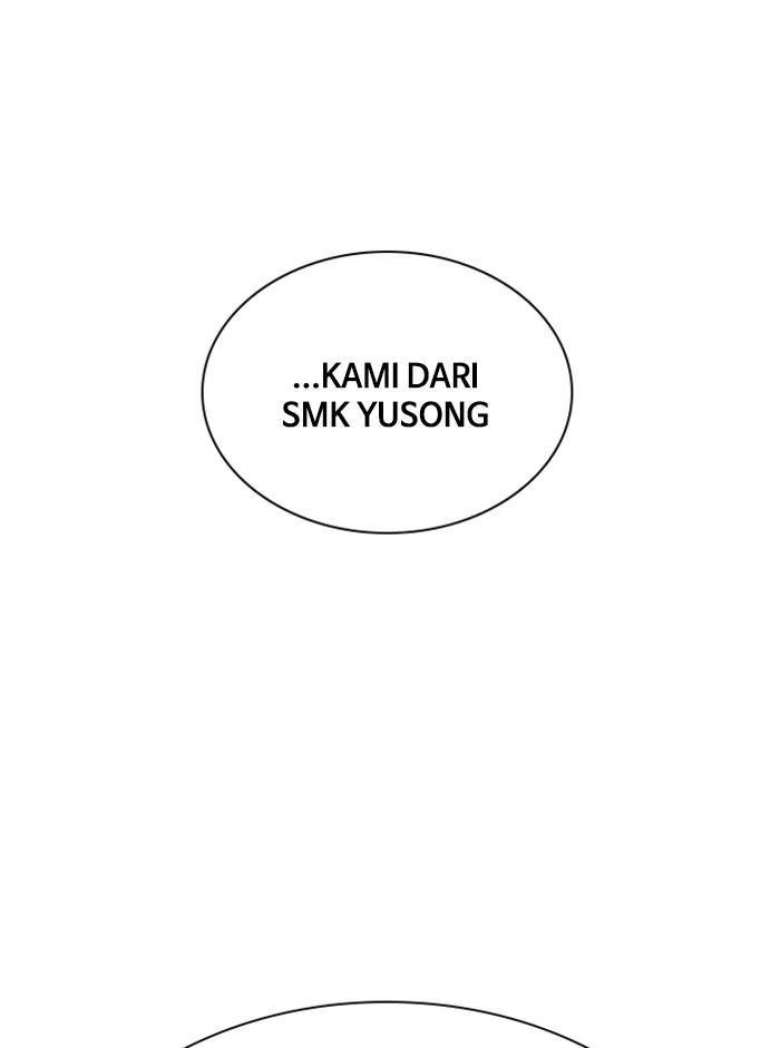 Study Group Chap 82 - Next Chap 83