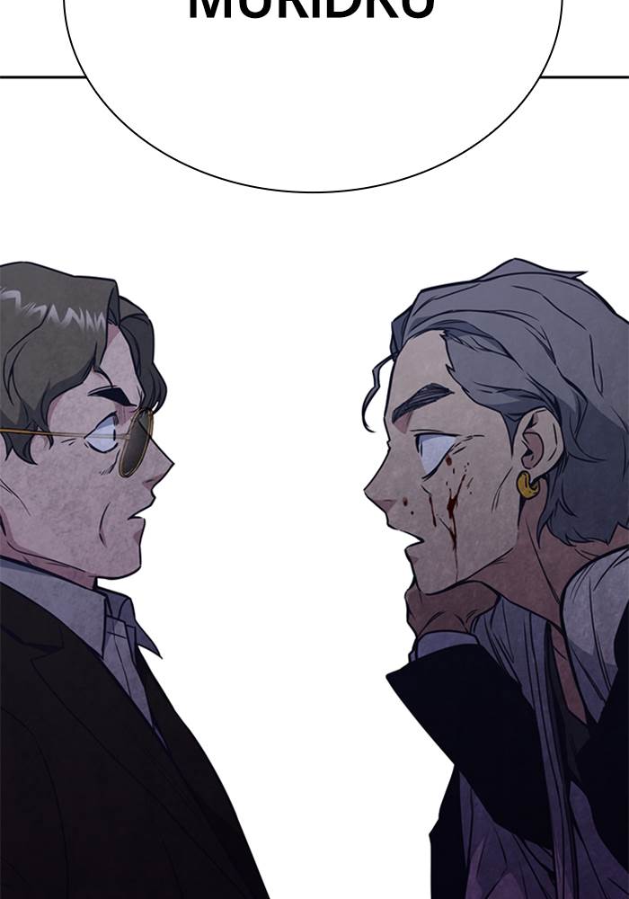 Study Group Chap 87 - Next Chap 88