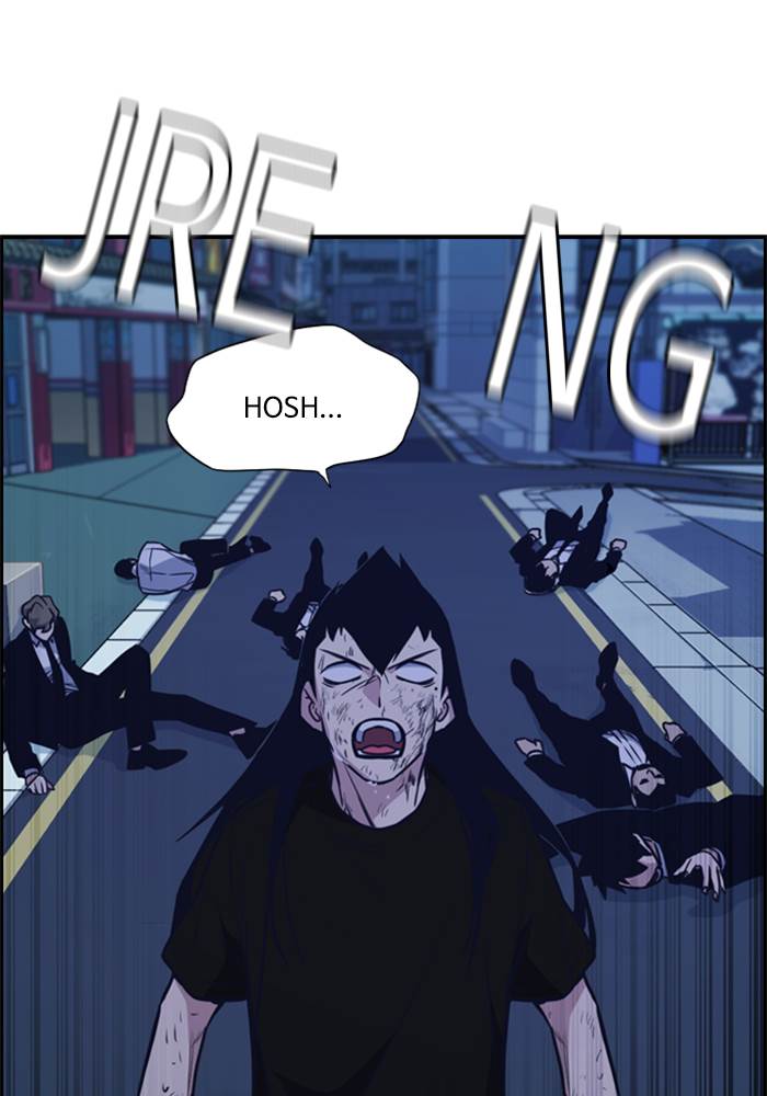 Study Group Chap 87 - Next Chap 88