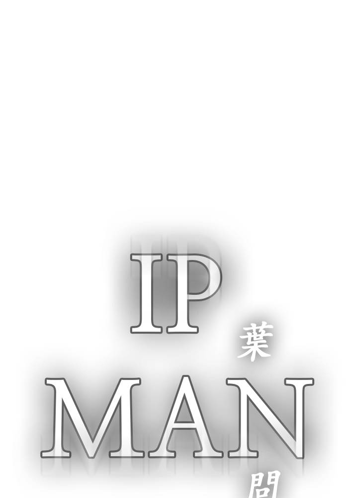 Study Group Chap 87 - Next Chap 88