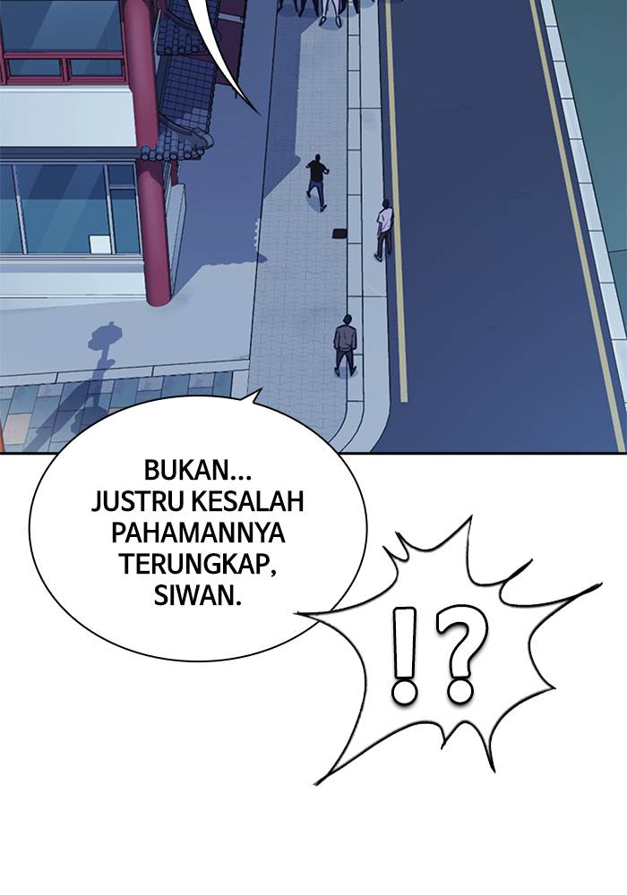 Study Group Chap 84 - Next Chap 85