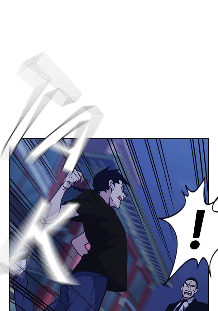 Study Group Chap 85 - Next Chap 86