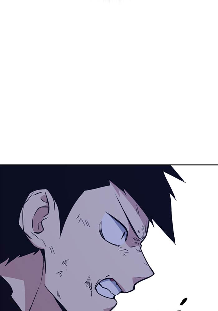 Study Group Chap 85 - Next Chap 86