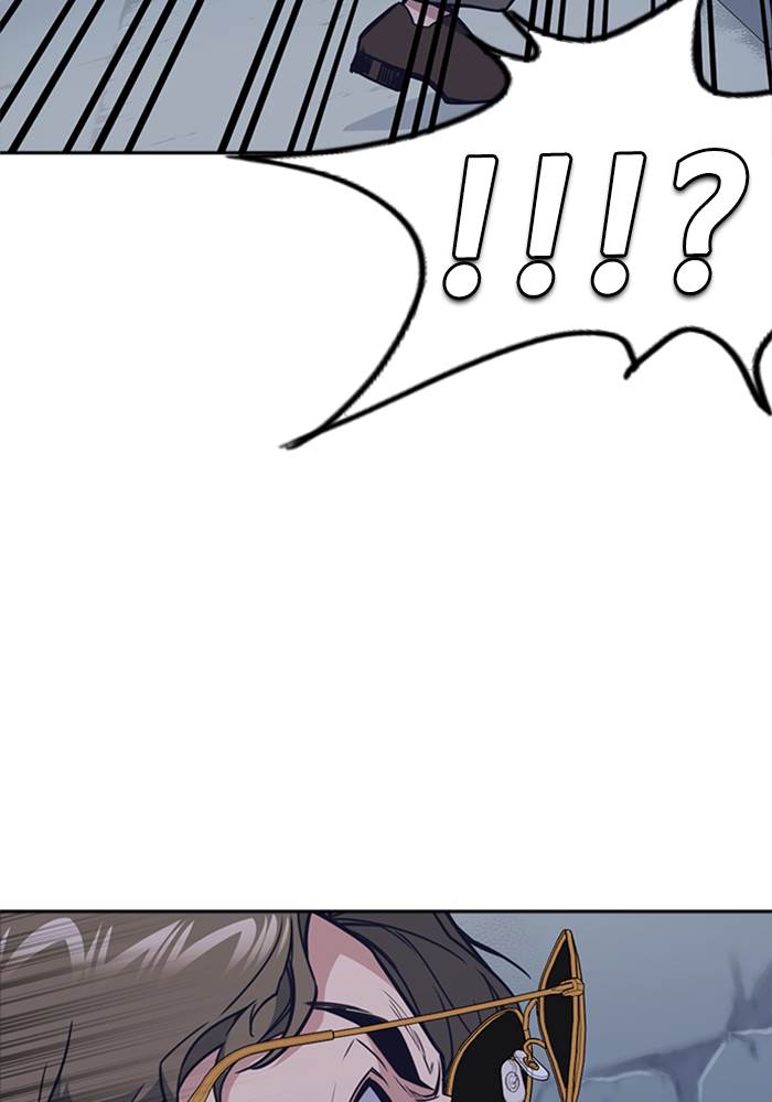 Study Group Chap 89 - Next Chap 90