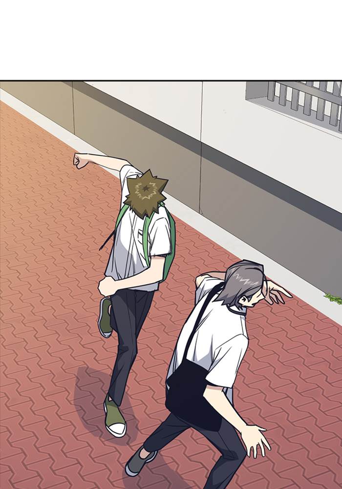 Study Group Chap 97 - Next Chap 98