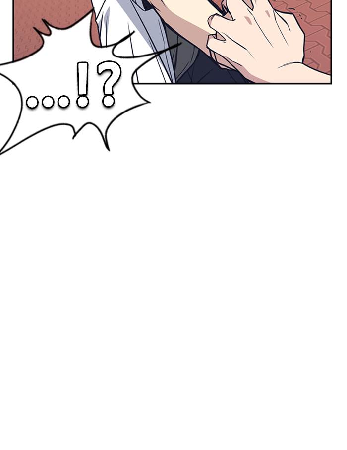 Study Group Chap 97 - Next Chap 98