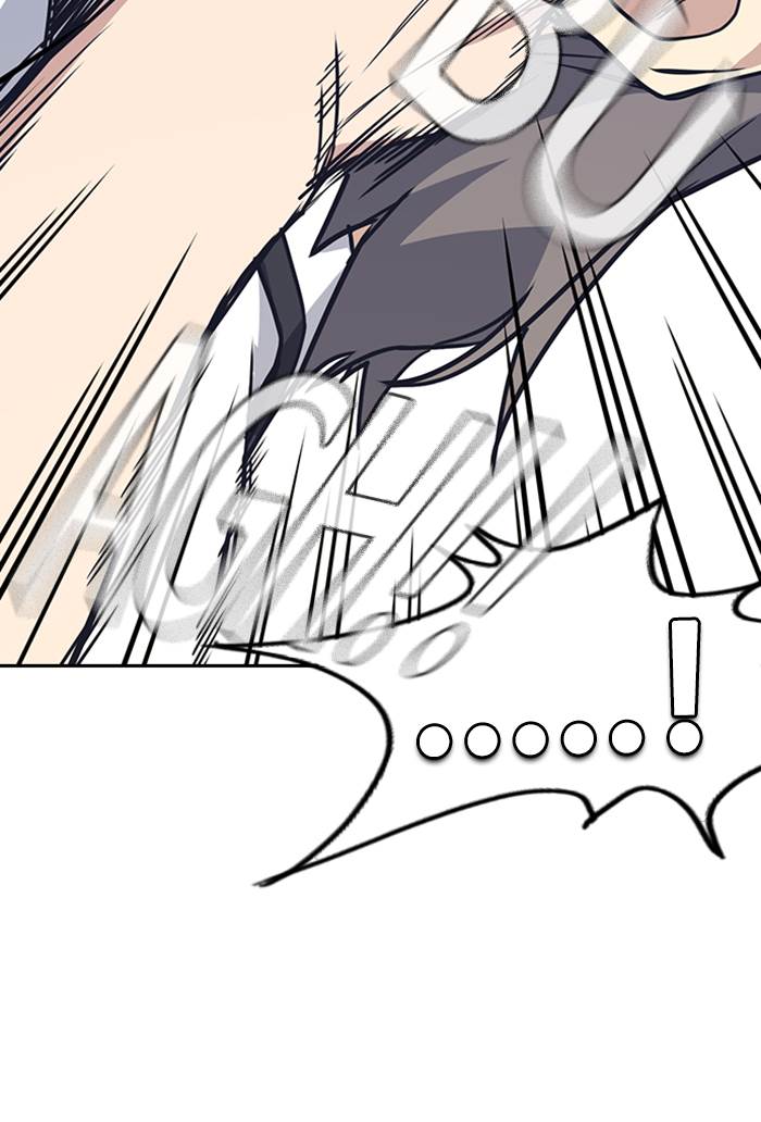 Study Group Chap 97 - Next Chap 98