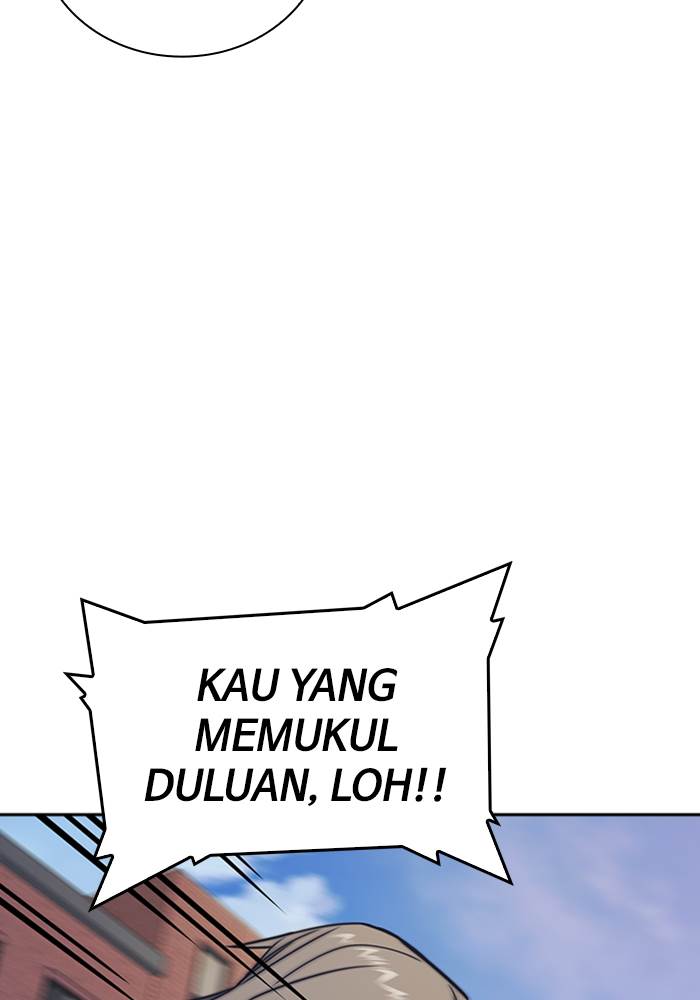 Study Group Chap 97 - Next Chap 98