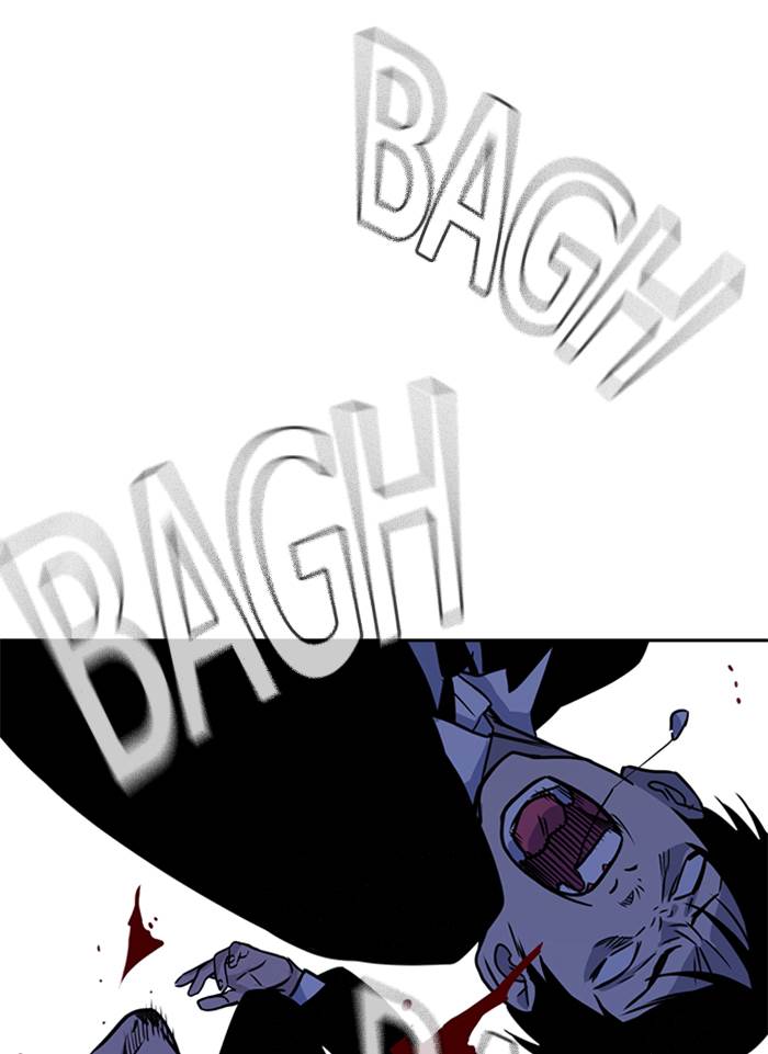 Study Group Chap 94 - Next Chap 95