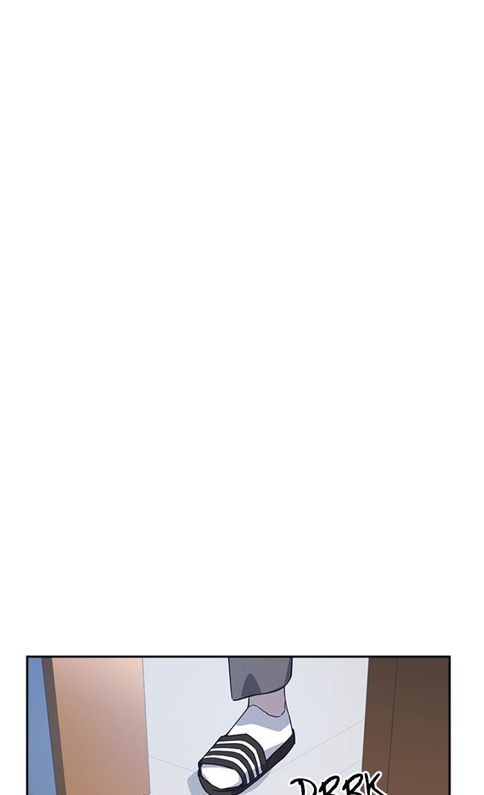 Study Group Chap 13 - Next Chap 14