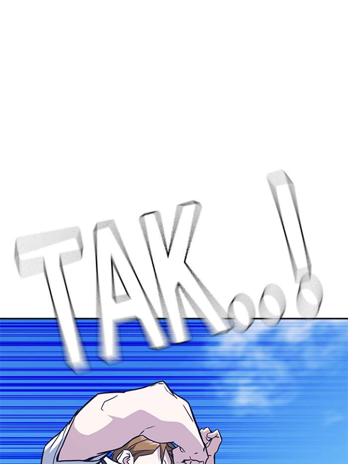 Study Group Chap 103 - Next Chap 104