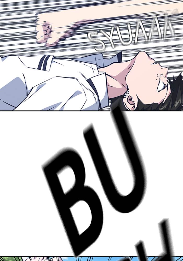 Study Group Chap 104 - Next Chap 105